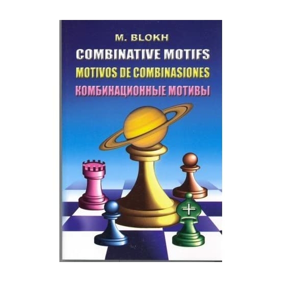 Maxim Blokh - Combinative Motifs