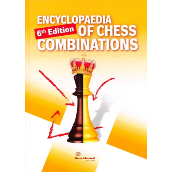 A Sakk Kombinációk Enciklopédiája - Encyclopedia of Chess Combinations