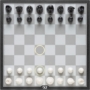 Kép 2/2 - DGT Pegasus digitális sakktábla az online játékhoz