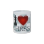 Kép 2/2 - Bögre a sakkot szeretőknek